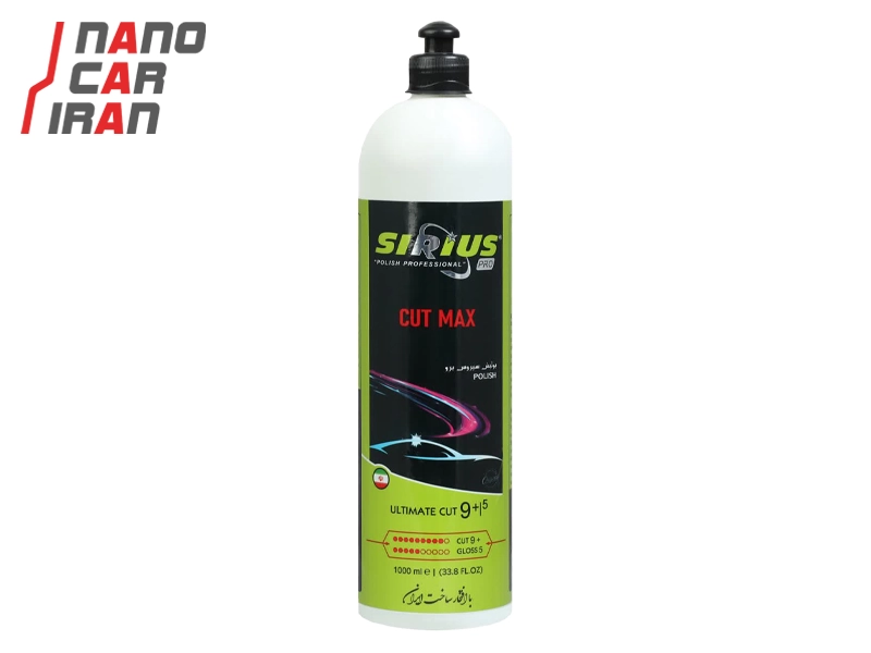پولیش زبر یک لیتری سیریوس مدل PRO CUT MAX SIRIUS PRO CUT MAX Heavy Cut Polish 1L